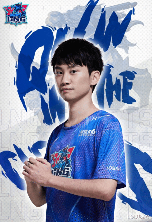 ig|EDG冠军皮肤阵容出炉！Wink离开IG清空微博动态
