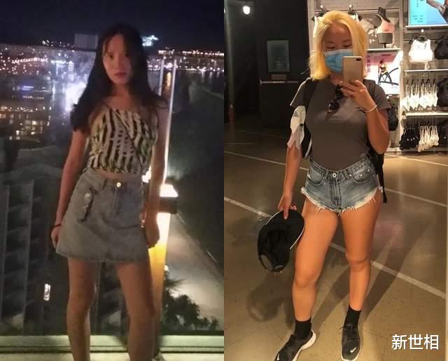 新世相|这个被全网群嘲的丑女孩，凭什么活成了人生赢家？