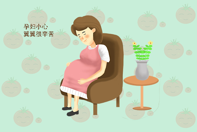 尹汪栎的小世界|怀孕后,孕妇是要多休息还是多活动?孕期三个阶段的侧重点大不同