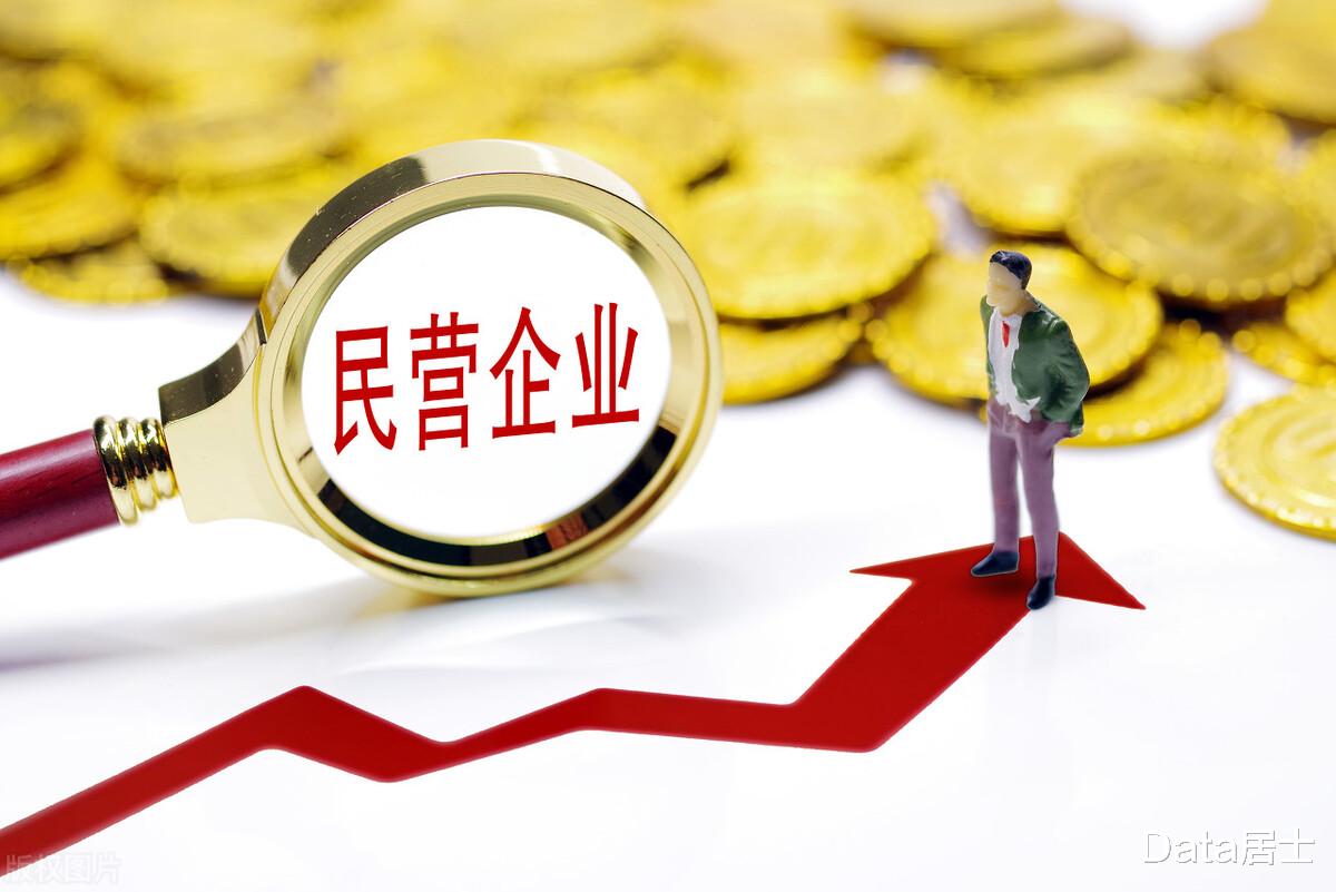民营企业|江苏浙江的民营企业哪家强？看看两省2021年民企营收前20混合榜单