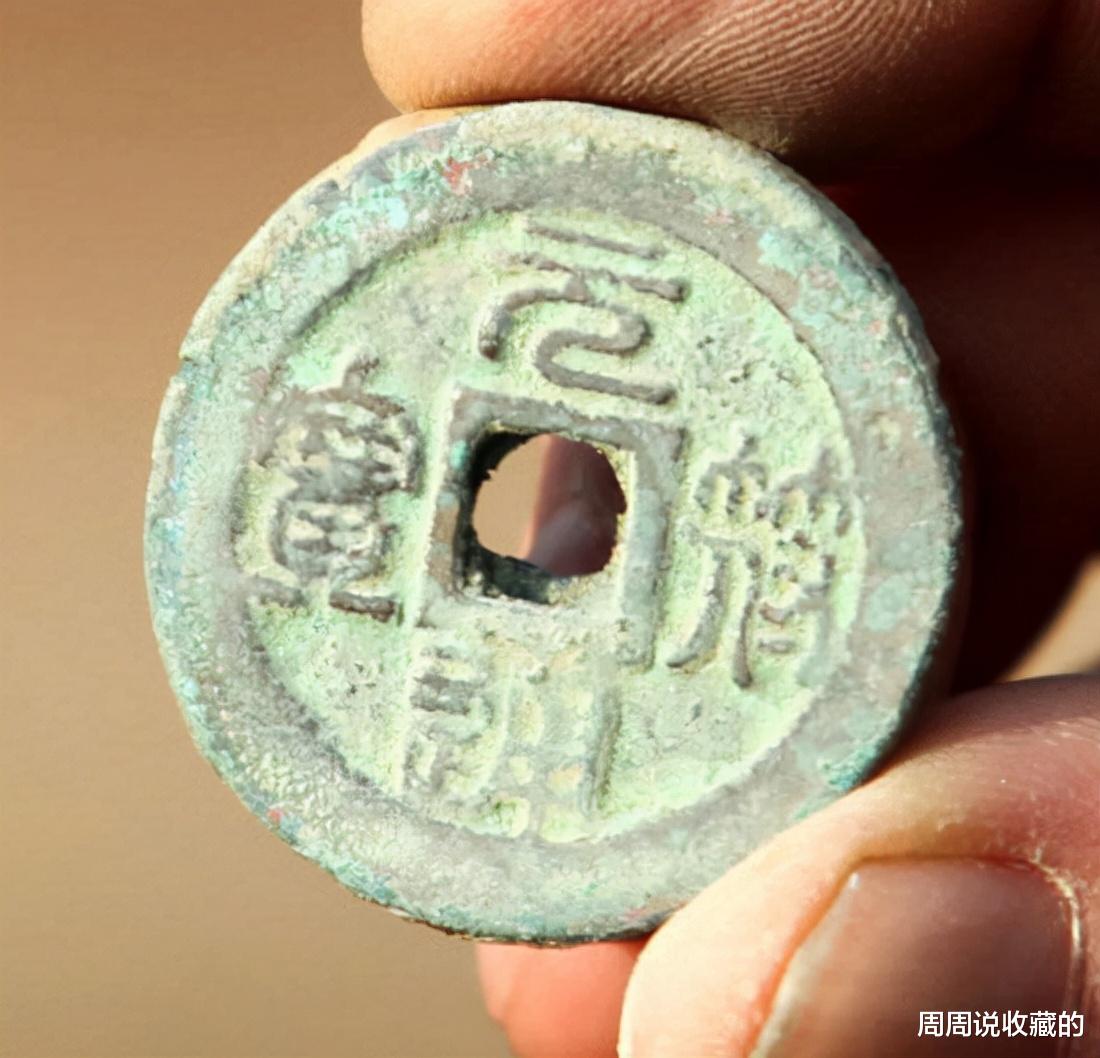 雕刻|贵的古钱币玩不起，便宜的不愿意玩，到底该怎么办？