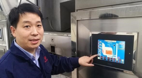 大学生|又一事业单位将要招聘,月工资上万元还有编制,大专生也有机会