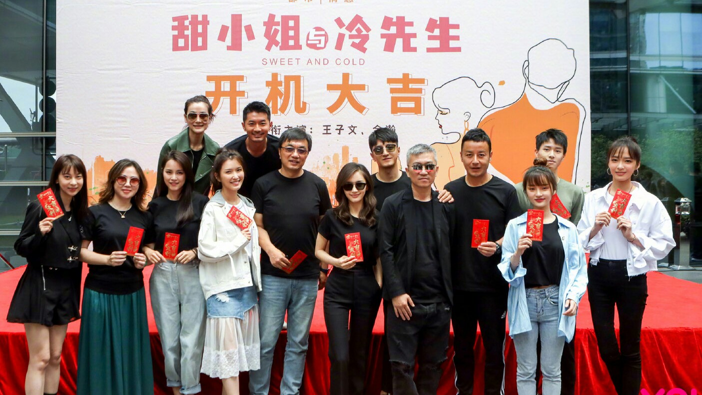 王子文|王子文金瀚苏州拍新剧，吴永恩探班，戏里甜，戏外更甜！