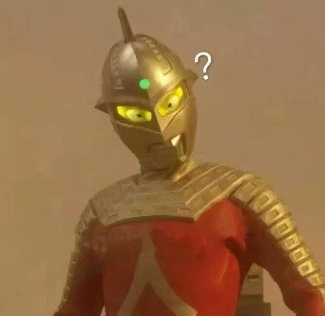 表情包|奥特曼表情包第二弹：奥特日常生活照大展出 世界上真的有奥特曼