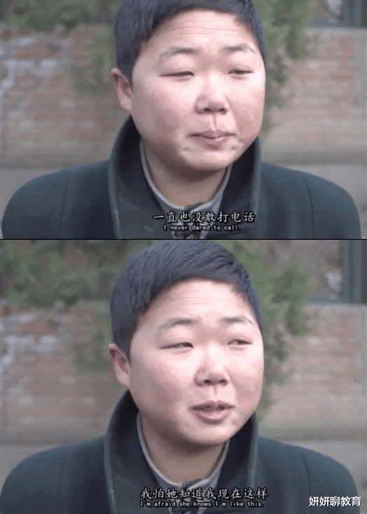 殷世航|硕士直言：毕业后，发现要和“专科生”抢工作，我觉得对不起父母