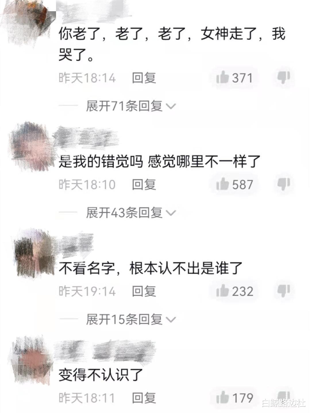 杜淳|42岁陈乔恩参加派对!皮肤松弛模样变化大,网友直言像换了一个人