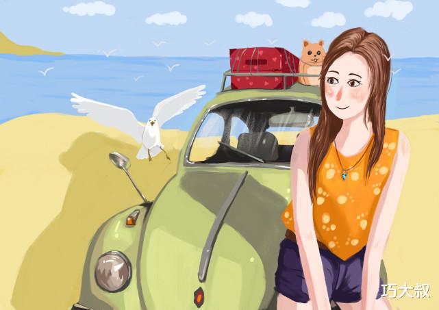 巧大叔 女人只是喜欢你，并不深爱你，才会用这样的方式和你相处