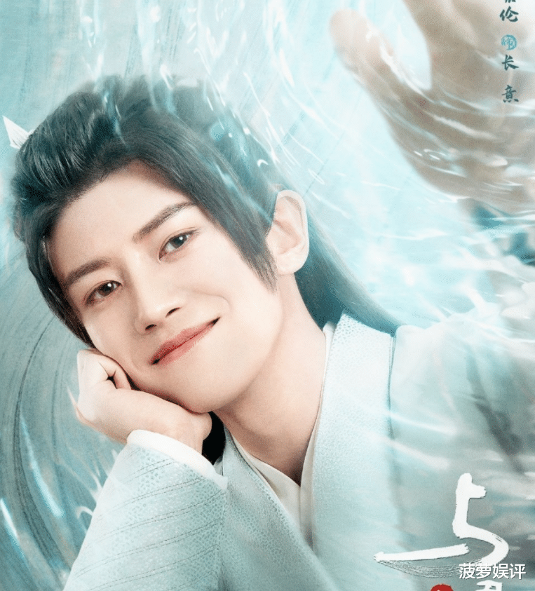 迪丽热巴|迪丽热巴新剧《驭鲛记》，官宣海报引发想象，看到任嘉伦简直了