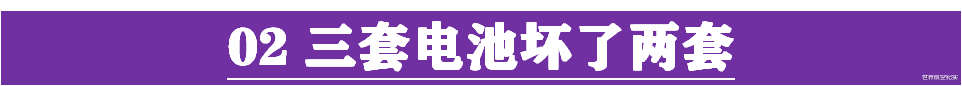 登月|阿波罗13号，登月史上一次“成功的失败”