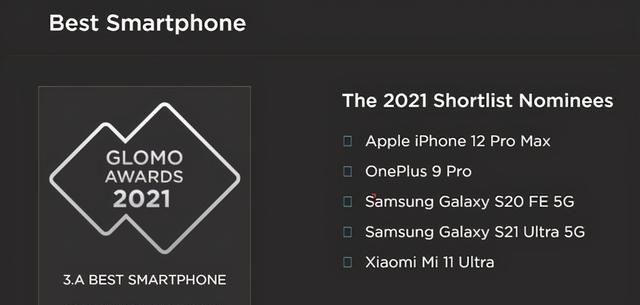 童书小窝|外国人眼里top5的手机,三星、苹果上榜是必然,2款国产机争光了