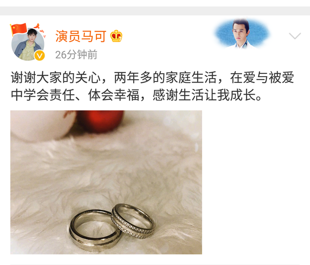 |有人被曝未婚生子，有人被拍隐婚带娃逛街，2021年真是孩子年？