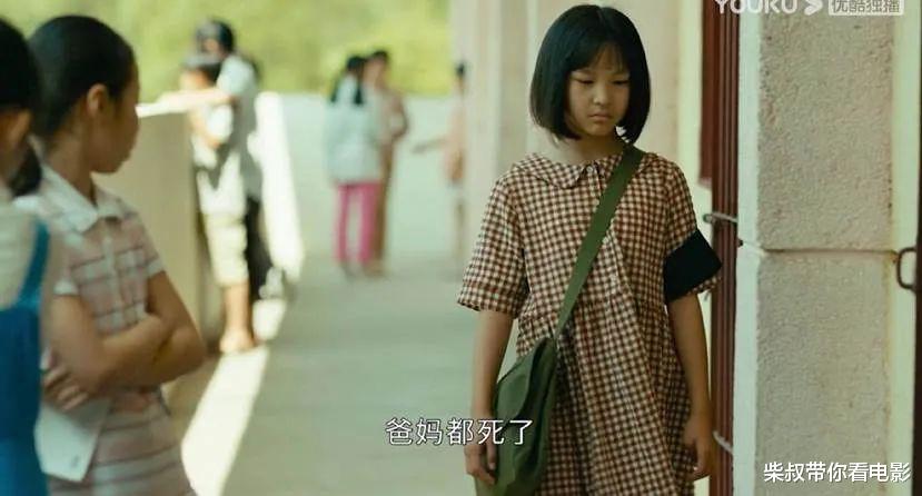 刘涛|刘涛新剧引吐槽：强凹少女感、中年玛丽苏，难道没有年轻演员了？