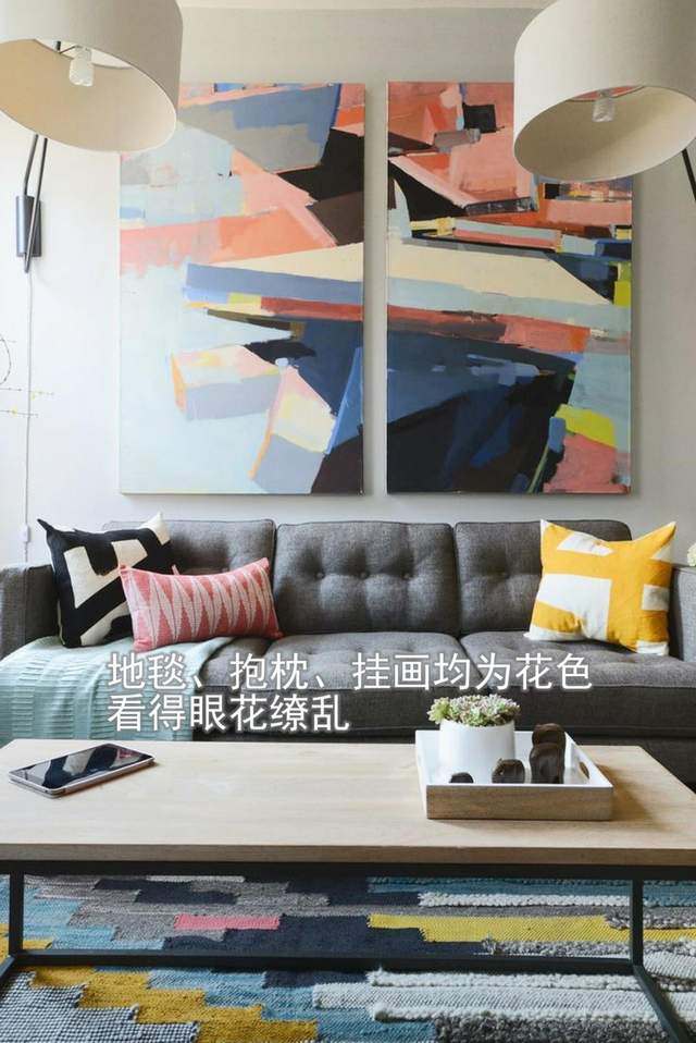 装修时用好4点，高级感扑面而来，想不吸睛都难