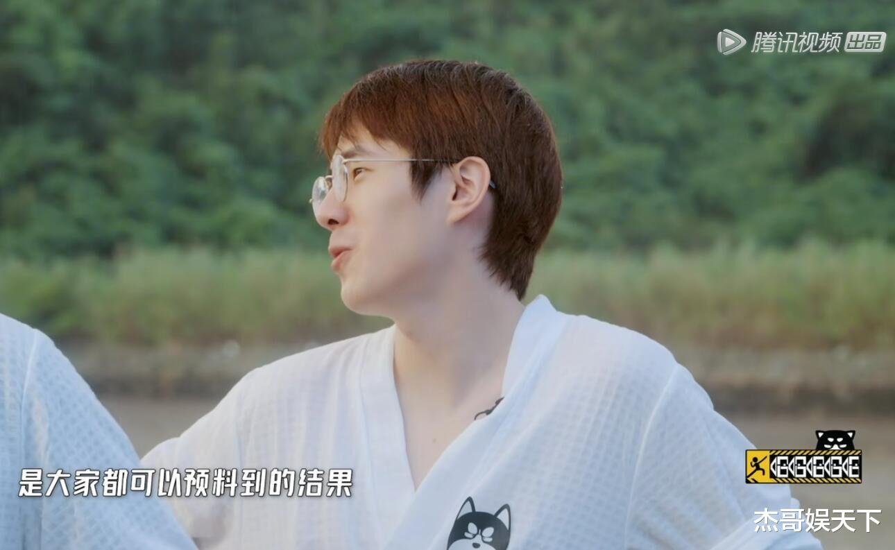 刘昊然|两次爆梗的提议都被拒，到底是刘昊然太过分还是邓超陈赫太保守？