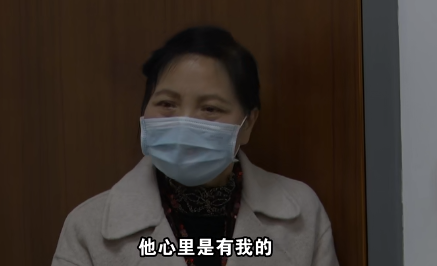 戏虹星 杭州一女子被“白嫖”10年, 遭抛弃后仍对渣男念念不忘