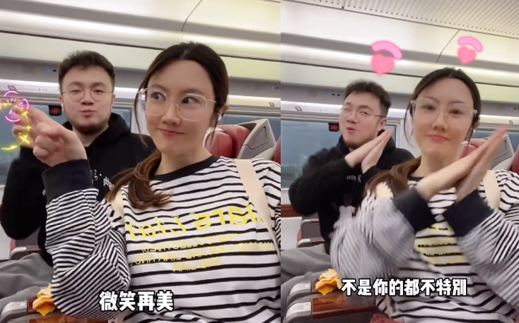 宋丹丹|宋丹丹儿子夫妇坐高铁！吃橘子将果汁擦身上，老婆挺孕肚四肢纤细