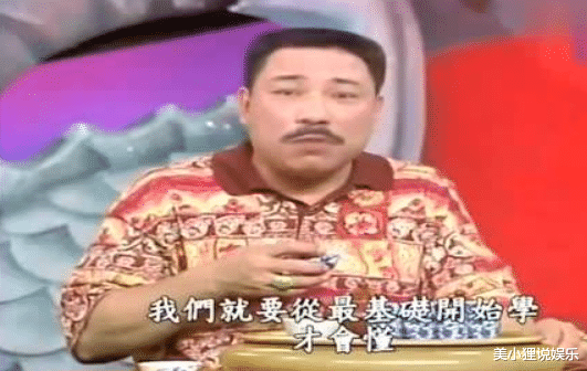 菲佣|为躲警察藏进剧组，阴错阳差成影帝，75岁与菲佣“相依为命”