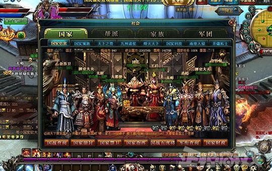 网吧|忘记上厕所去玩游戏，游戏战况突变玩家憋到爆，留下终身悔恨