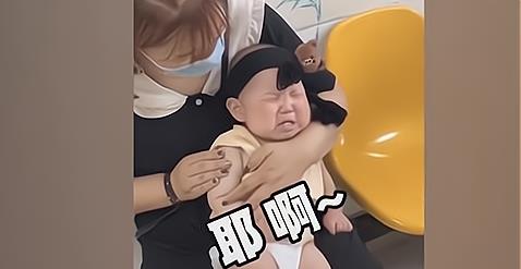 我是妈妈|幼儿园采血哭嚎一片,萌娃瞥完针头就捂眼!内心OS:好怕怕,想逃
