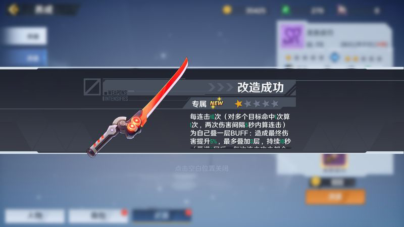 原神|有人说原神玩家是“原批”，宁都快被割韭菜了，说我们？
