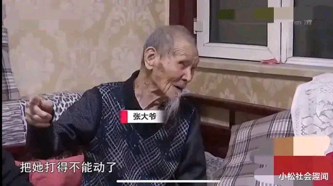 96岁老人把房子给儿子,不料老伴被儿媳殴打,欲从新分配房产被拒