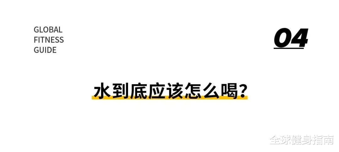 运动|宁静可真敢！8个字把黄晓明骂上了热搜...