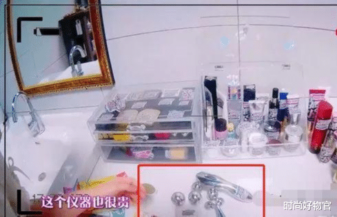 时尚好物官|娄艺潇挑战纯素颜，直播疯狂揉脸，说是因为“黑科技”太强大了！