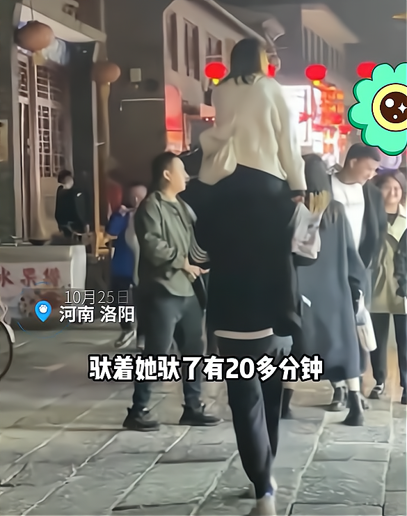 男子秀恩爱，驮着女友20多分钟，却遭到网友痛批：舔狗将一无所有