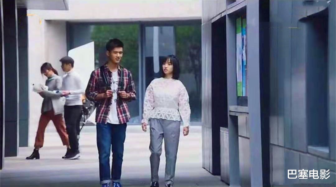 杨紫|老天爷赏“土”吃？好歹是女明星，你们这审美能不能提高一下？