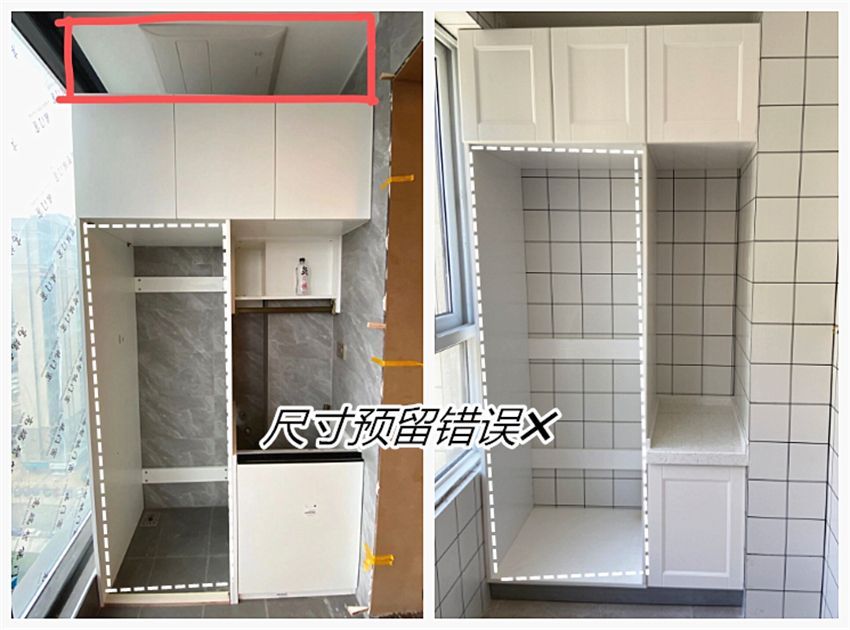 看完这些“奇葩”装修现场,我明白为何有人房子装一半就不想要了