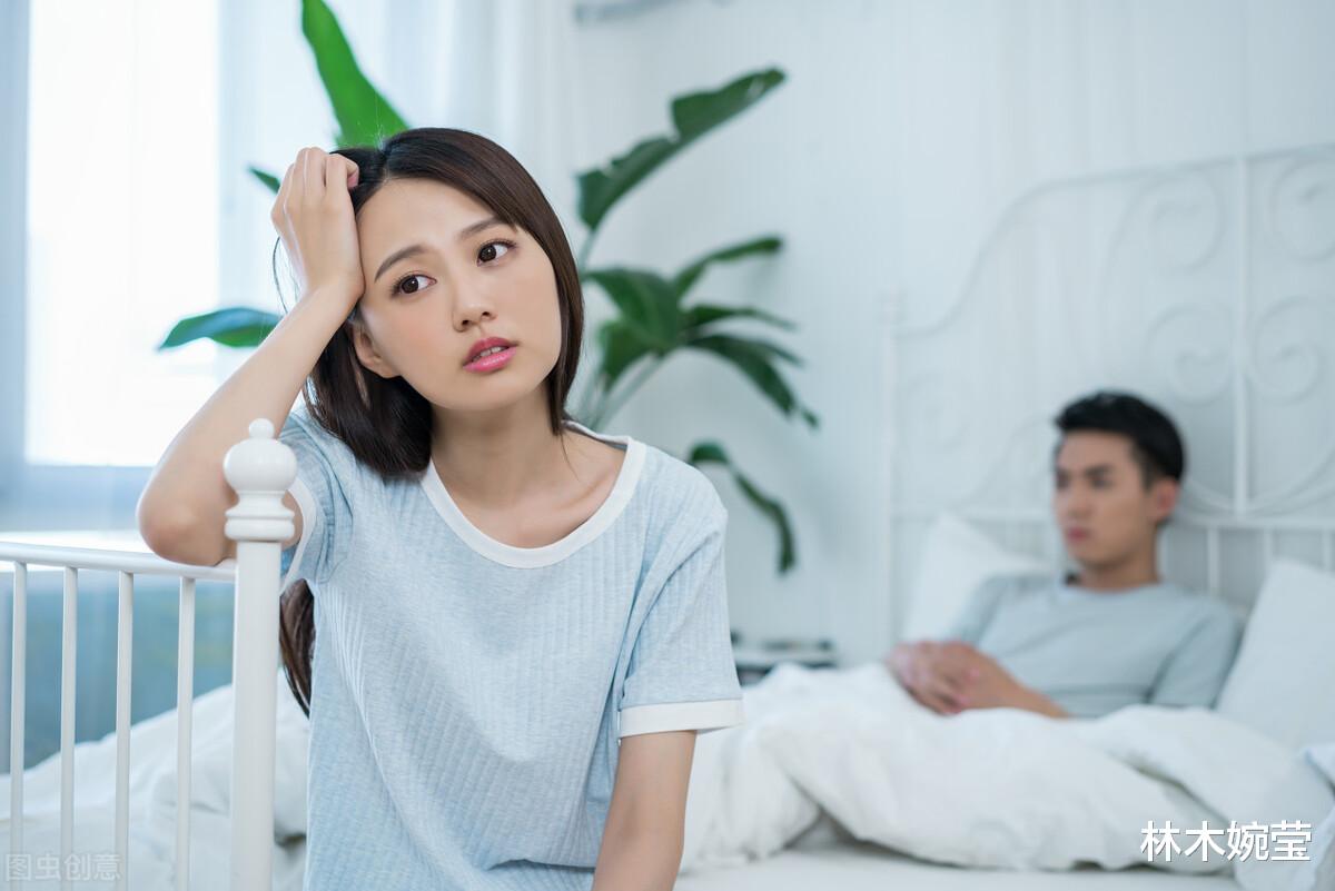 林木婉莹|婉莹情感故事:不顾一切娶了白月光,为何他的眼神里逐渐没了光?