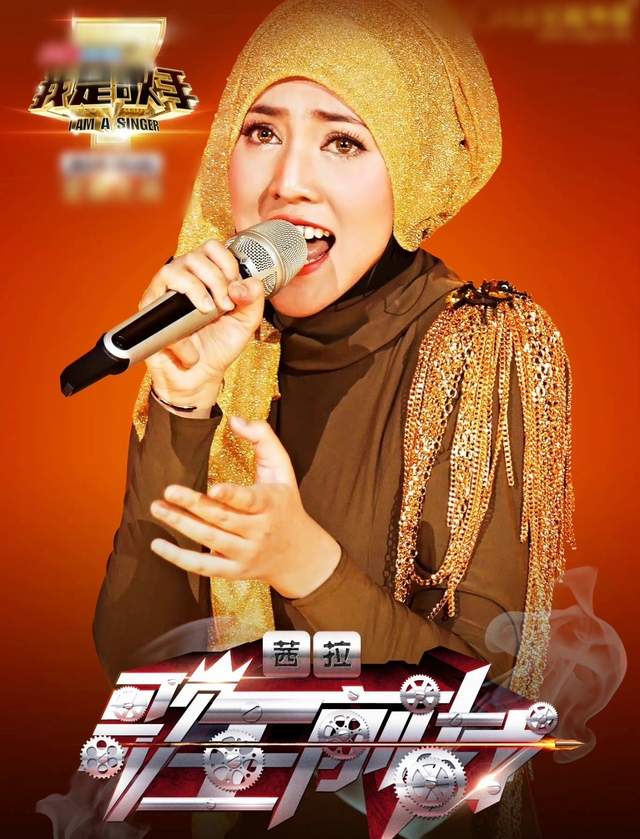 茜拉|大马知名歌手住宅被淹！全家爬上屋顶等救援，已无家可归即将离婚