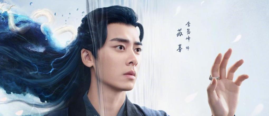 李冰冰|4年“库存剧”有多牛，主角成古装扛把子，3位配角已是当红小生