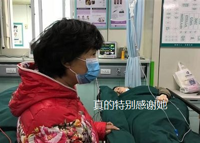 李昕言温度空间|杜新枝：妹妹，谢谢你，我给你鞠躬了，郭希宽：多亏了许敏夫妇