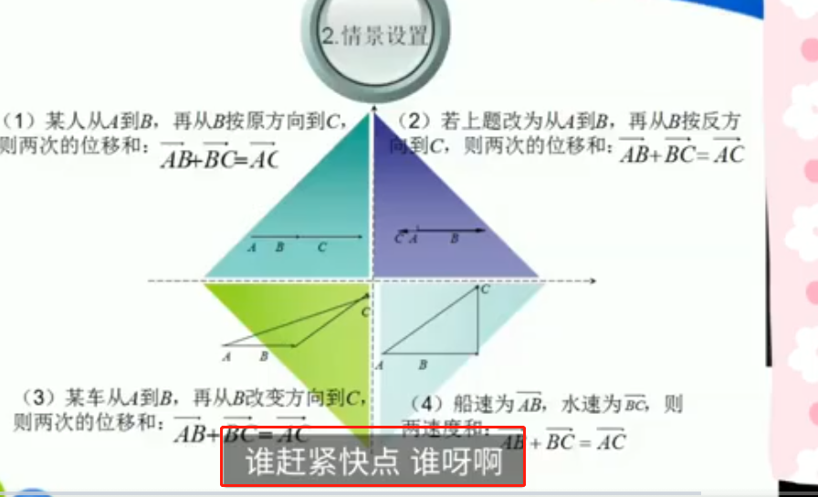 肖战|“肖战糊了”意外被央视新闻点名，又是粉丝惹的祸？