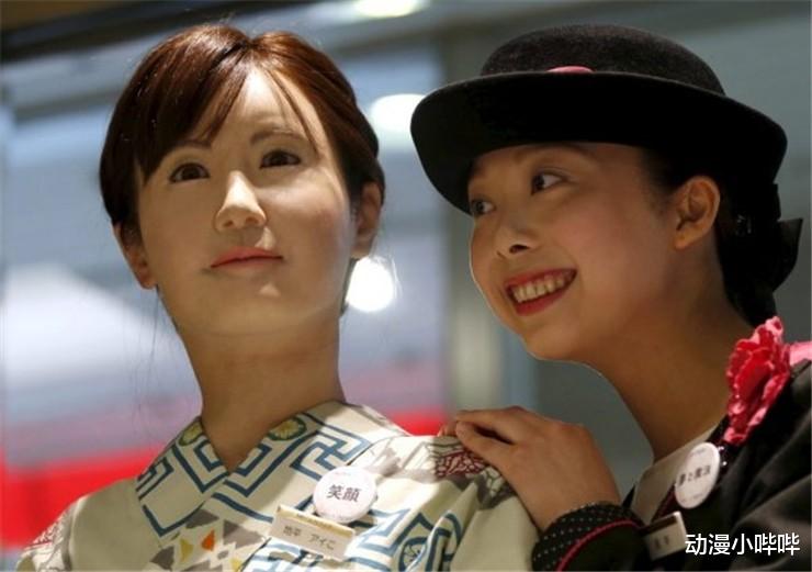 机器|同是仿真机器美女，日本版时尚，中国版逼真，看到印度版，惭愧了