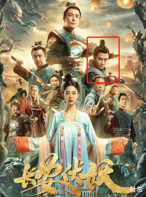 孙耀威|上映首日票房仅41万，孙耀威主演的烂片还想拍续集，给谁看？