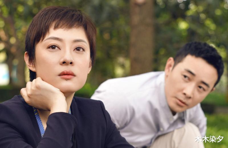 |博哥在职场：告别职场冷漠 换位思考