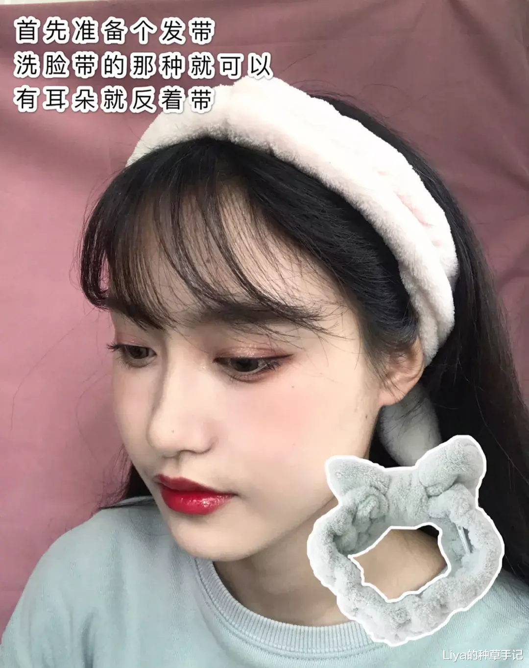 小红书 冬天别披头散发了，这6款发型才够美够撩人