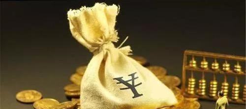 通货膨胀 通货膨胀导致钱贬值后，该怎样解决？这三招才是硬道理