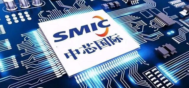 童书小窝|投资58.8亿元！中芯国际再次发力，又一芯片项目开始量产