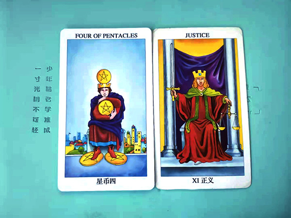 塔罗芳菲|测试：互有好感或处于暧昧的你们，未来能突破目前的局面，成为真正意义上的恋人吗？