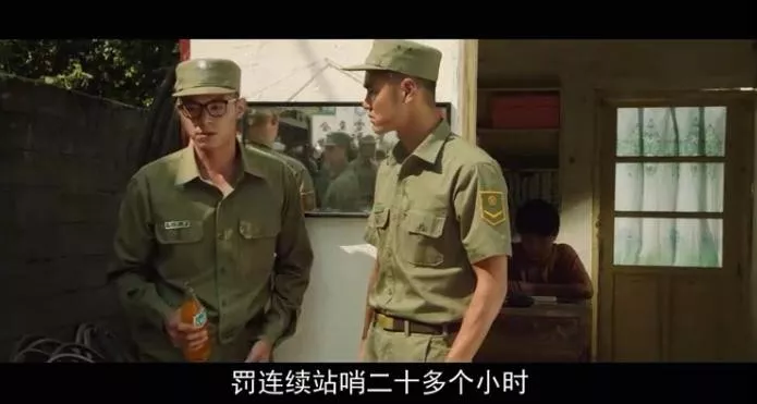 八三夭|这部内地无法过审的片，我看着一点也不情色