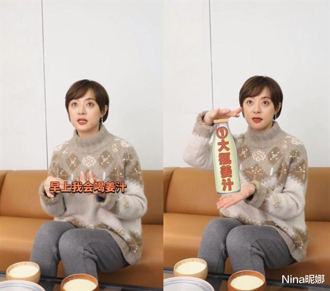 孙俪|39岁孙俪不拍戏真奢华，穿2万毛衣做养生料理，短发红唇女人味十足