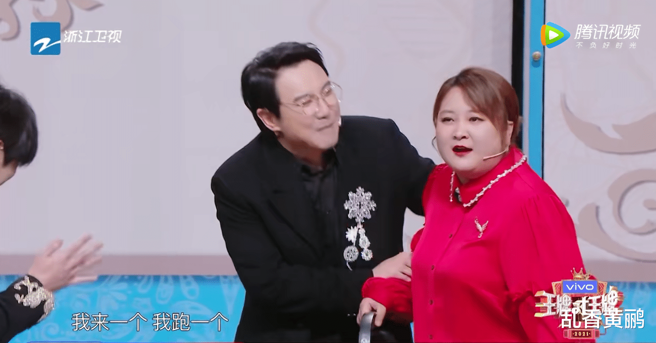 春晚|《王牌》这次，沈腾看热闹不嫌事大，三次主动发声，表达对她的不满