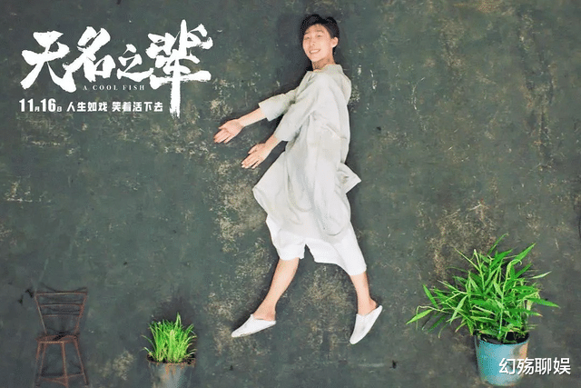 任素汐|从爆红到陨落，任素汐只因这件“丑事”，将一手好牌打得稀烂