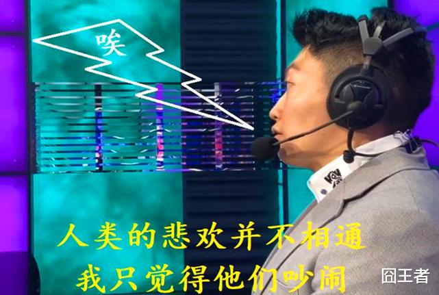 手机游戏|S11结束后，十大战队荣誉排行：EDG第三，IG第六，最后一支是YYDS