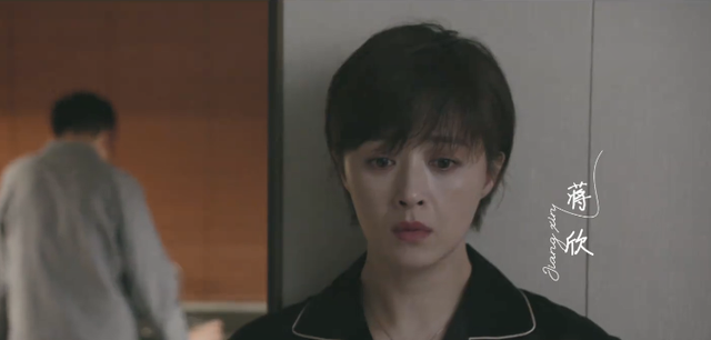 优酷|蒋欣：找到黄金搭档，2年时间内第3次牵手佟大为再演婚姻类电视剧