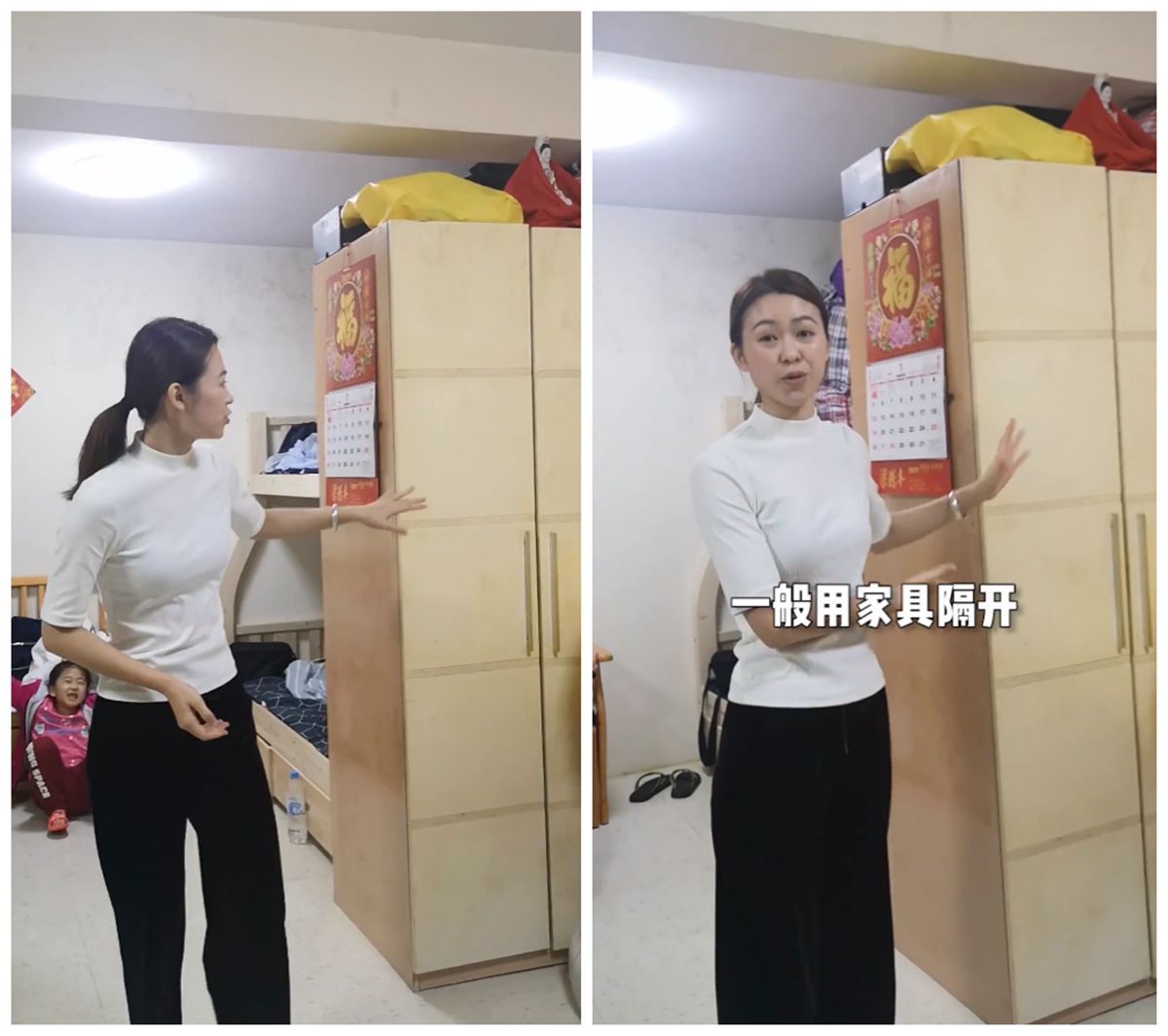 香港36㎡蜗居住一家五口,卧室全开放式,网友:没有隐私