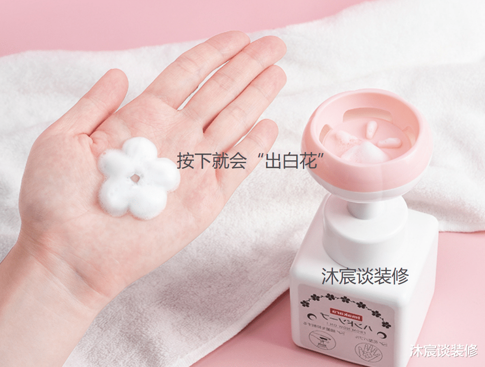 沐宸谈装修|我被这些可爱的家居用品给治愈了,不仅看着赏心悦目,还很实用!